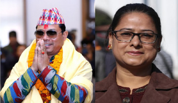 श्रीमती मन्त्री, श्रीमान् जेलमा, पार्टी नेपाल बन्द गर्न सडकमा